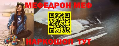ALPHA-PVP Гусиноозёрск