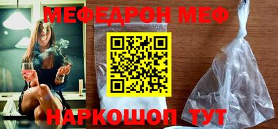 хмурый Гусь-Хрустальный