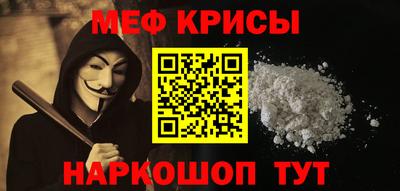 ALPHA-PVP Гусиноозёрск
