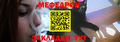 хмурый Гусь-Хрустальный