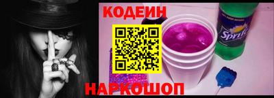 ALPHA-PVP Гусиноозёрск