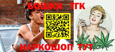 ALPHA-PVP Гусиноозёрск