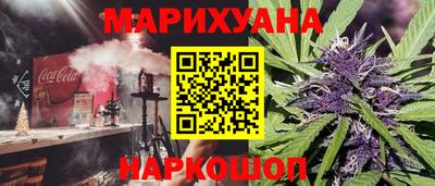 ALPHA-PVP Гусиноозёрск