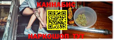 хмурый Гусь-Хрустальный