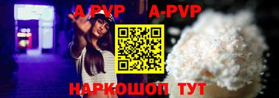 стафф Гусев