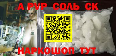 мескалин Свободный