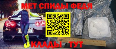 хмурый Гусь-Хрустальный
