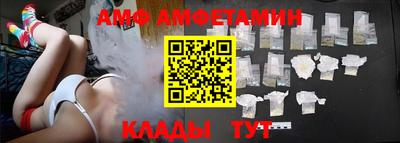 стафф Гусев