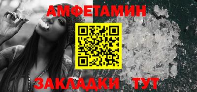хмурый Гусь-Хрустальный