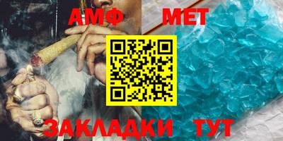 стафф Гусев