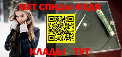 хмурый Гусь-Хрустальный