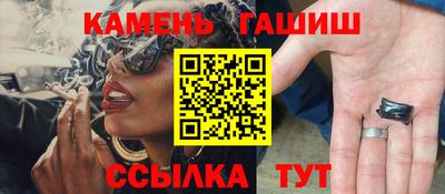 кокс Северобайкальск