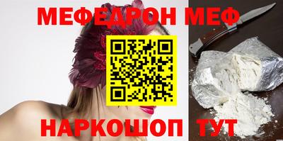 хмурый Гусь-Хрустальный