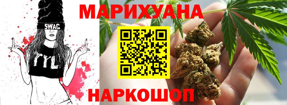 Амфетамин Заинск